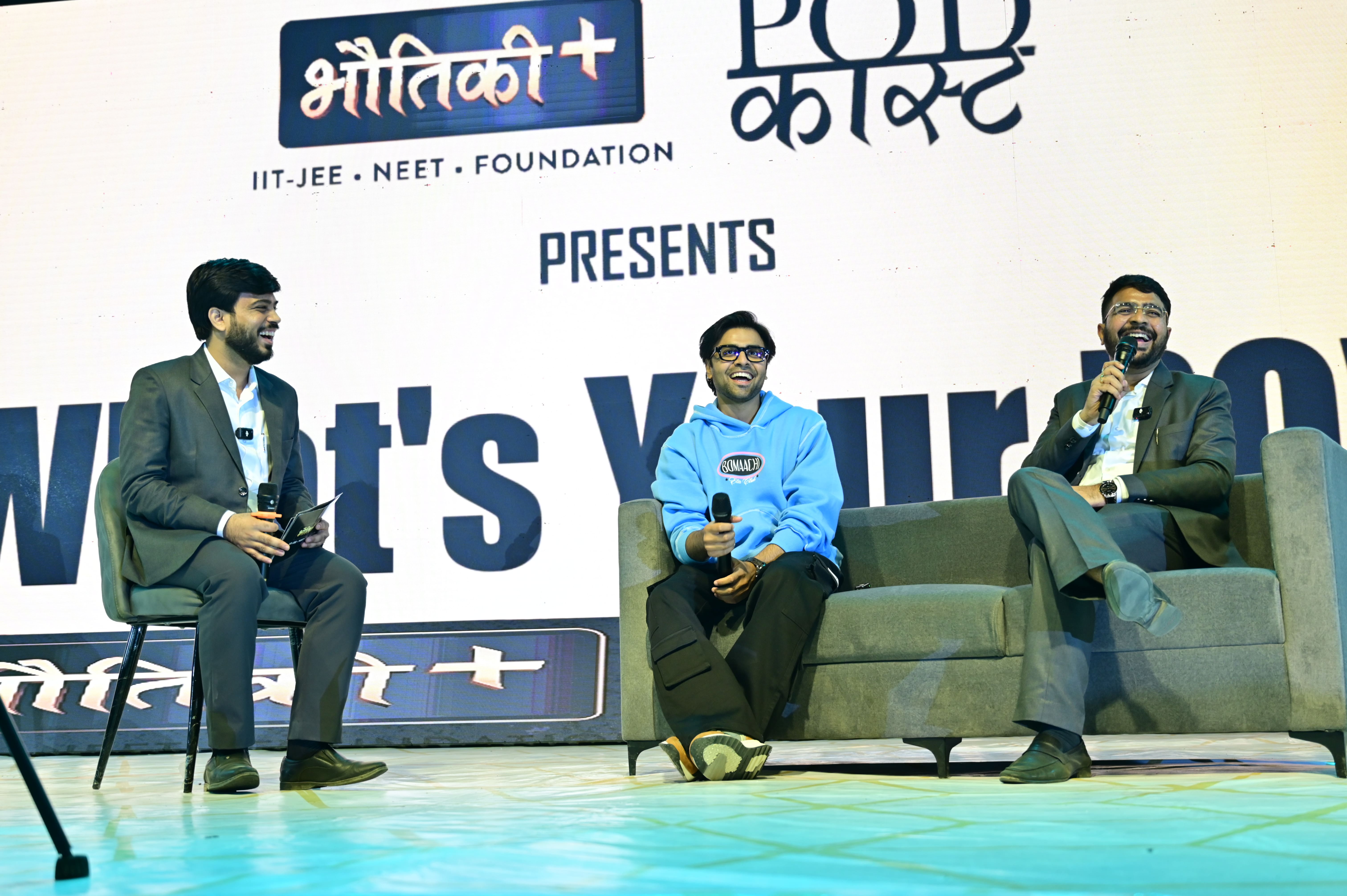 Top performers with trophies