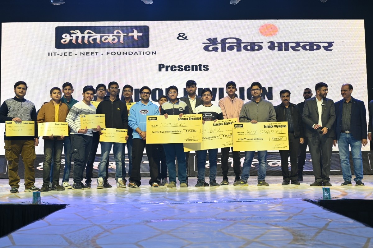 Felicitation ceremony on stage