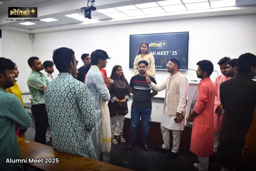 Stage and lights at meetup