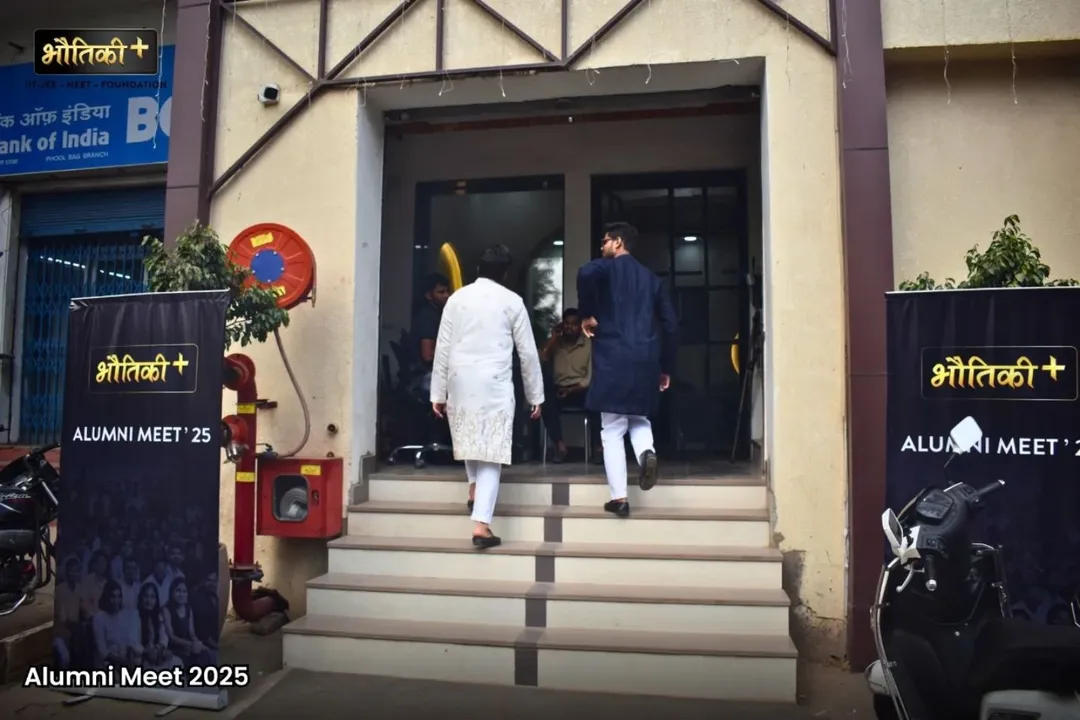 Stage and lights at meetup