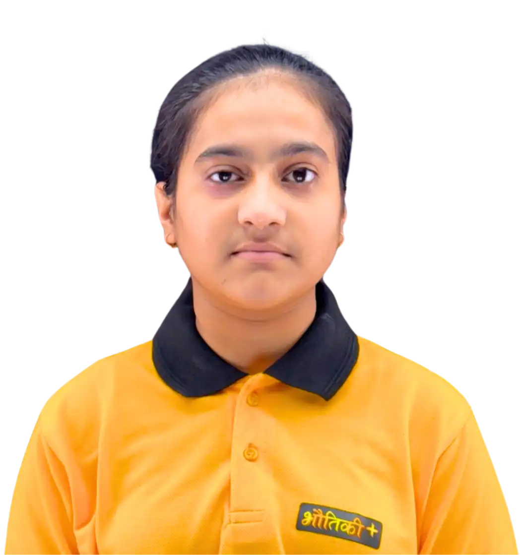 Student Photo Placeholder