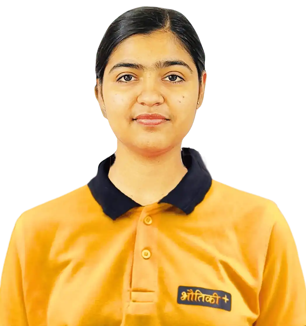 Student Photo Placeholder