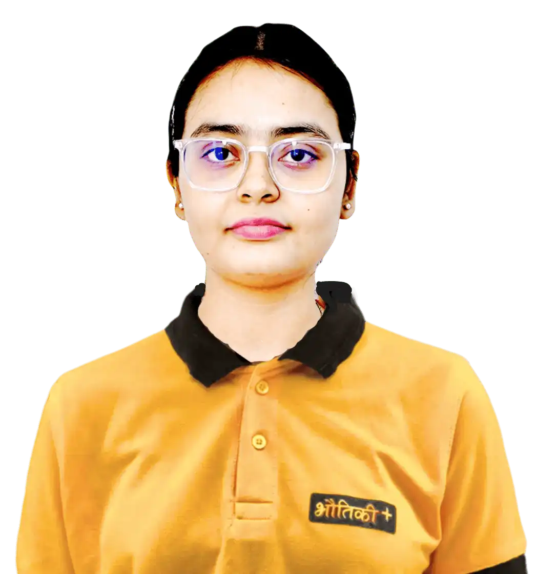 Student Photo Placeholder