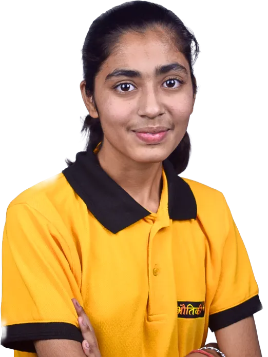 Rani Rawat