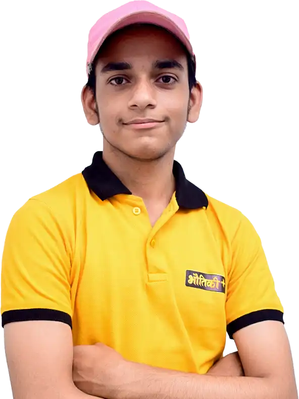 Abhay Pratap Singh Chauhan
