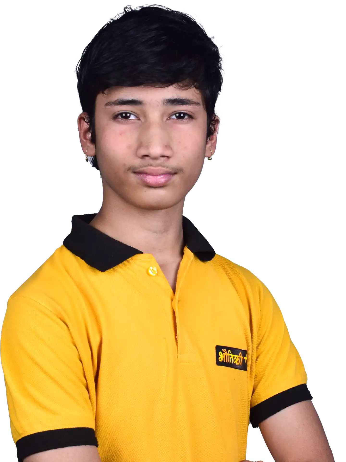 Arjun Dubey