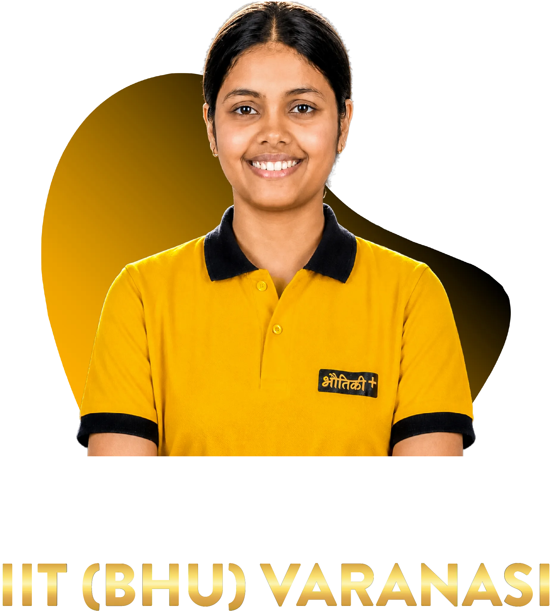 Sneha Rathor — IIT (BHU) Varanasi