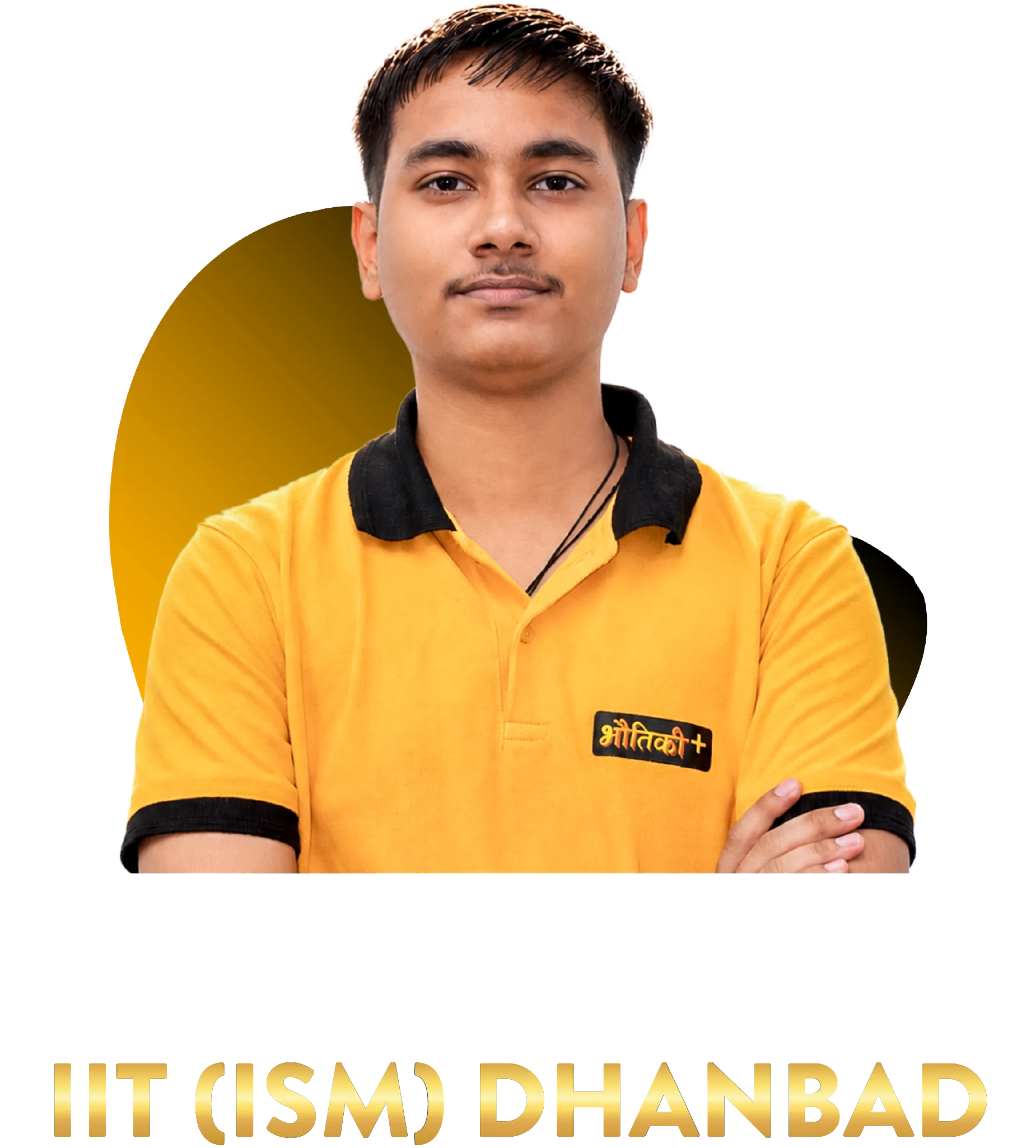 Manvendra Singh — IIT (ISM) Dhanbad