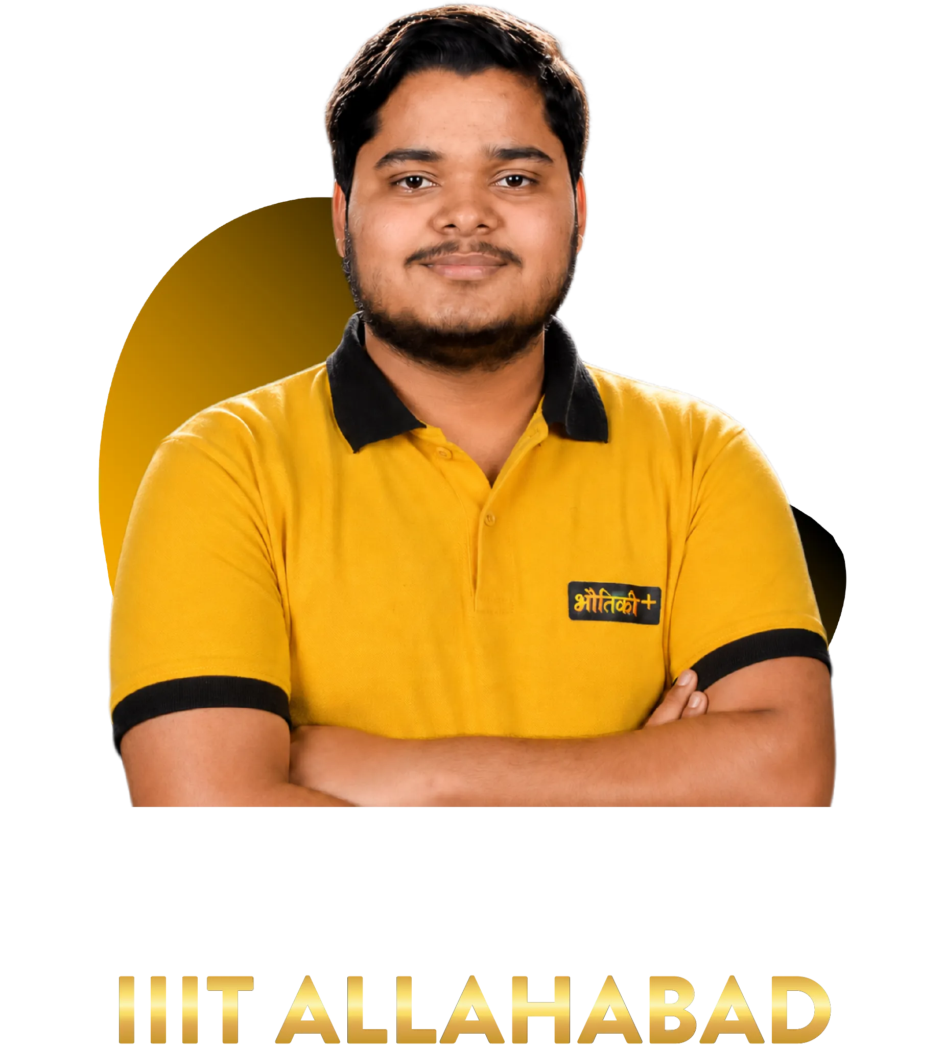 Krishna Gautam — IIIT Allahabad