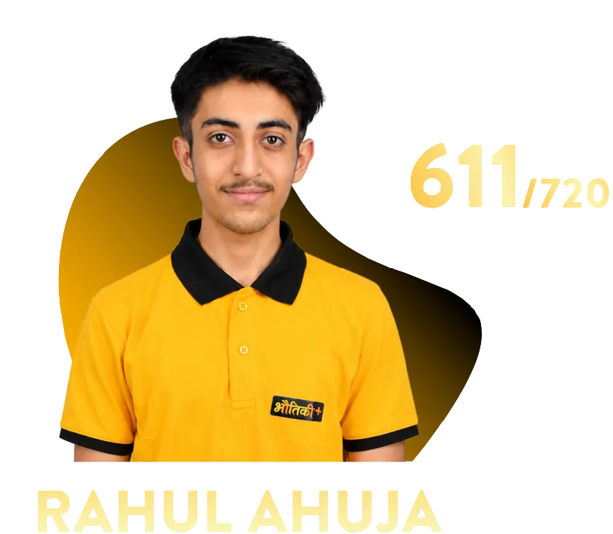 Rahul Ahuja
