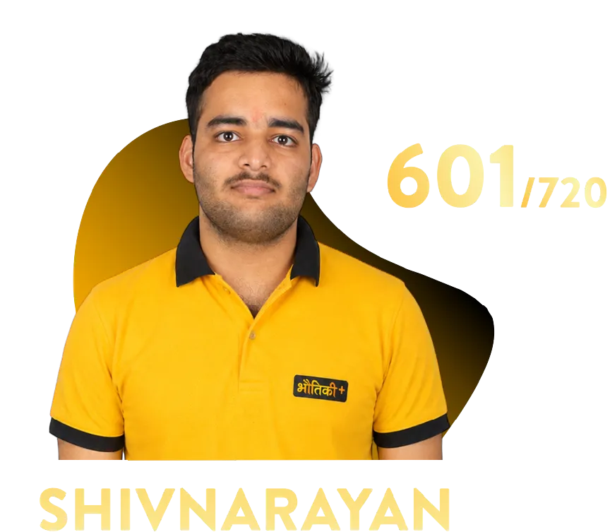 Shivnarayan