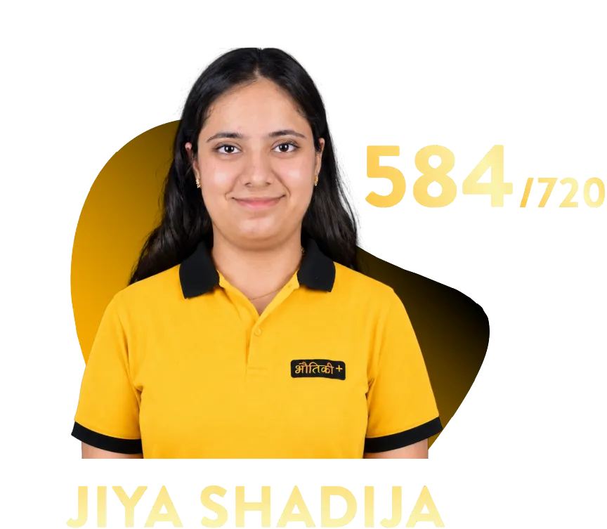Jiya Shadija