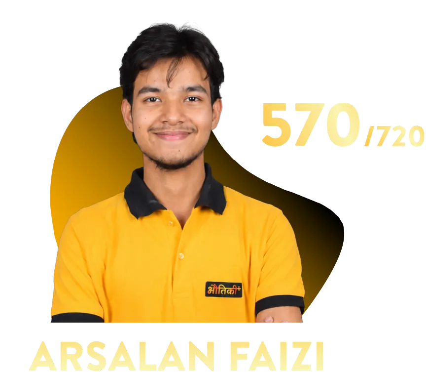 Arsalan Faizi