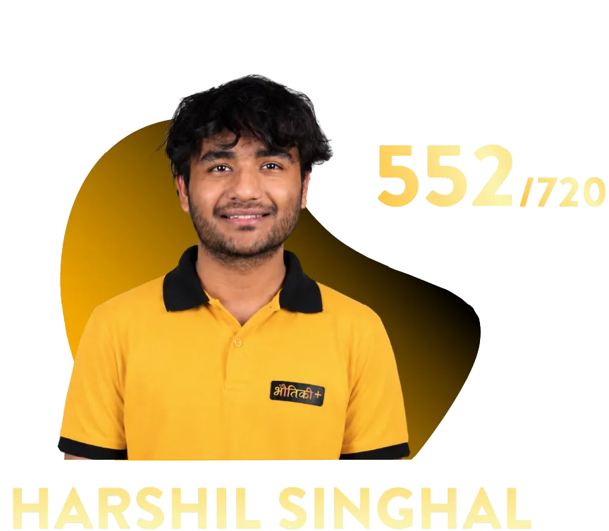 Harshil Singhal